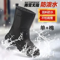 劳保棉靴高筒高帮油田电焊工防烫防砸防刺穿防水男女保暖工作棉鞋 收藏加车,送除臭鞋垫,优先发货 46