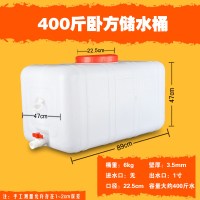 白色加厚家用高强度车用一吨水箱塑料储水桶粪桶农田大容量超大方 加厚400斤卧方[质保5年]