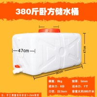 白色加厚家用高强度车用一吨水箱塑料储水桶粪桶农田大容量超大方 特厚380斤卧方【质保10年】