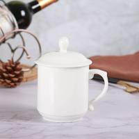 杯子水杯陶瓷马克杯带盖勺星座杯带把卡通随手杯早餐杯咖啡杯茶杯 如意杯(带瓷盖)-330ml