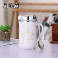 杯子水杯陶瓷马克杯带盖勺星座杯带把卡通随手杯早餐杯咖啡杯茶杯 射手座(带盖勺)
