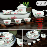 10寸储水式陶瓷茶具套装潮汕功夫茶船圆形整套家用中式功夫茶盘 红月季