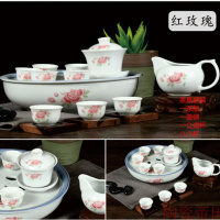 10寸储水式陶瓷茶具套装潮汕功夫茶船圆形整套家用中式功夫茶盘 红玫瑰