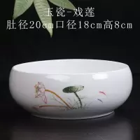 大号陶瓷茶洗带盖功夫茶具配件洗茶碗杯洗龙泉青瓷白瓷哥窑大笔洗 戏莲不带盖