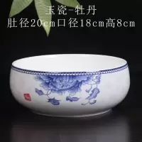 大号陶瓷茶洗带盖功夫茶具配件洗茶碗杯洗龙泉青瓷白瓷哥窑大笔洗 牡丹不带盖