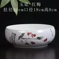 大号陶瓷茶洗带盖功夫茶具配件洗茶碗杯洗龙泉青瓷白瓷哥窑大笔洗 红梅花不带盖