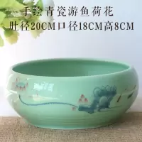 大号陶瓷茶洗带盖功夫茶具配件洗茶碗杯洗龙泉青瓷白瓷哥窑大笔洗 青瓷荷叶不带盖
