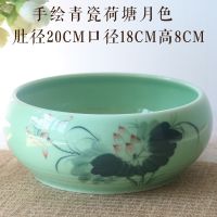 大号陶瓷茶洗带盖功夫茶具配件洗茶碗杯洗龙泉青瓷白瓷哥窑大笔洗 青瓷荷塘月色不带盖