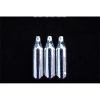 通用一次性8克气弾耗材CO2小钢瓶二氧化碳气瓶平口气量足 A40-24盒(每盒10只)