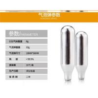 通用一次性8克气弾耗材CO2小钢瓶二氧化碳气瓶平口气量足 V85-12盒(每盒10只)