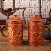 【破损补发】紫砂茶杯带盖带过滤内胆龙凤纹泡茶杯陶瓷茶杯办公杯 红色山水茶杯(带过滤)