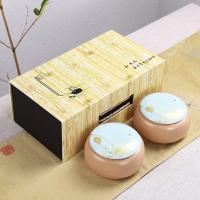 Y定制礼盒 陶瓷茶叶罐红茶绿茶普洱密封罐半斤装空盒茶叶包装 和+君子品茗