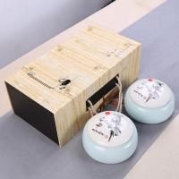 Y定制礼盒 陶瓷茶叶罐红茶绿茶普洱密封罐半斤装空盒茶叶包装 和+步步高升