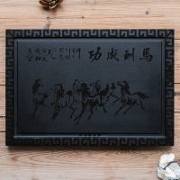 乌金石茶盘定制嵌入式茶桌中间内嵌火烧石材漏水面板茶台石板订做 马到成功53*37*1.8