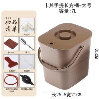 日本购茶具桶茶渣桶配件茶桶茶盘排水桶带垃圾桶过滤塑料泡茶茶叶 RR卡其手提方桶大号(送大礼包)