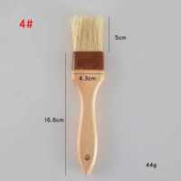 清洁咖啡粉毛刷残留子防烫粉渣刷刷磨豆机粉刷猪鬃原木 4#