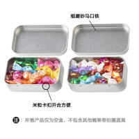 ,亲爱的热爱的糖果盒小随身带韩商言同款李现糖果盒铁盒便携送男
