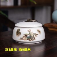 事事如意陶瓷柿子茶叶罐迷你小号密封醒茶罐茶叶包装陶瓷摆件陶瓷 白罐山水人家