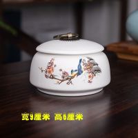 事事如意陶瓷柿子茶叶罐迷你小号密封醒茶罐茶叶包装陶瓷摆件陶瓷 白罐花鸟