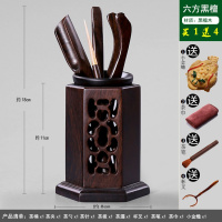 竹制喝茶用品6件套工夫茶具零配件竹茶叶茶夹子镊子工具用具整套 六檀/送4
