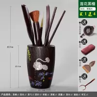 竹制喝茶用品6件套工夫茶具零配件竹茶叶茶夹子镊子工具用具整套 莲花/赠4