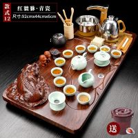 紫砂茶具套装家用简约喝茶全自动烧水壶一体实木茶盘茶台茶道托盘 款式12(红貔貅青瓷) 36件