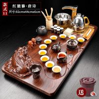 紫砂茶具套装家用简约喝茶全自动烧水壶一体实木茶盘茶台茶道托盘 款式11(红貔貅唐诗) 36件
