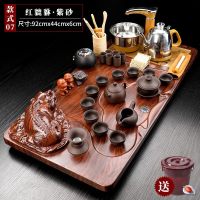 紫砂茶具套装家用简约喝茶全自动烧水壶一体实木茶盘茶台茶道托盘 款式7(红貔貅紫砂) 36件