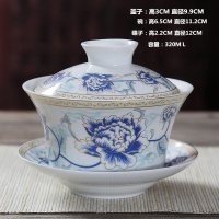 盖碗茶杯 景德镇青花瓷盖碗大号陶瓷功夫茶具三才碗敬茶碗泡茶壶 大号富贵莲莲-320ML