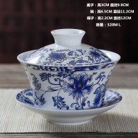 盖碗茶杯 景德镇青花瓷盖碗大号陶瓷功夫茶具三才碗敬茶碗泡茶壶 大号花开富贵-320ML