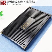 小茶盘桌上小号简易实木茶具高档多功能古典喝茶底盘客厅小型茶台 05马到成功单茶盘