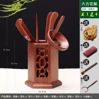 竹制喝茶用品6件套工夫茶具零配件竹茶叶茶夹子镊子工具用具整套 六梨/送4