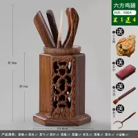 竹制喝茶用品6件套工夫茶具零配件竹茶叶茶夹子镊子工具用具整套 六翅/送4