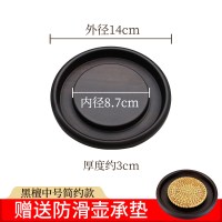 黑檀实木茶道壶承干泡台底座茶杯垫养壶紫砂茶壶垫托架子茶具配件 黑檀壶承简约款(中号)