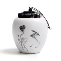 葫芦茶叶罐镶口哑光茶具茶叶罐大号陶瓷醒茶罐密封储蓄罐日式便携 月白-墨彩荷花