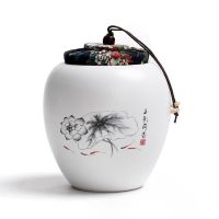 葫芦茶叶罐镶口哑光茶具茶叶罐大号陶瓷醒茶罐密封储蓄罐日式便携 月白-玉影荷香