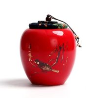 葫芦茶叶罐镶口哑光茶具茶叶罐大号陶瓷醒茶罐密封储蓄罐日式便携 红釉-喜上枝头