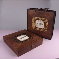 茶叶包装盒空礼盒小批量定制茶盒通用357饼茶空盒普洱茶纸盒 花窗木纹咖啡色