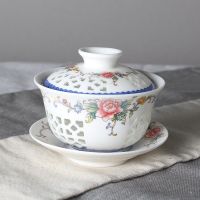 青花盖碗古典单个敬茶碗手抓壶玲珑带盖陶瓷青瓷镂空古代茶具日式 红牡丹[盖碗]