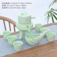 茶盘宫廷客厅石磨茶具套装旋转出水 复古单人茶台泡茶壶英式单个 紫色