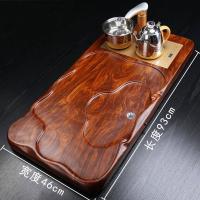 紫砂黑檀木茶盘家用茶托整块实木茶台大小号茶海功夫茶具简约托盘 花梨纹行云(不带电炉)