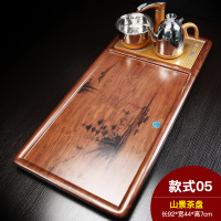 茶盘全自动一体不带茶具茶几茶盘一体化组合小型可排水创意现代简 山景+电器