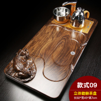 茶盘全自动一体不带茶具茶几茶盘一体化组合小型可排水创意现代简 立体貔貅+电器