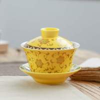 盖碗茶杯宫廷清朝茶杯仿古复古茶杯老式景德镇龙纹办公泡茶器 黄金盏花