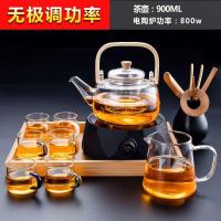 日本购ZD废水桶茶水桶功夫塑料茶叶桶茶渣桶排水桶茶台垃圾桶 电陶炉(钻石黑)+900竹把提壶+