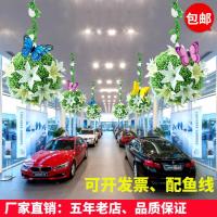 秋冬季商场中庭美陈仿真百合花球4S店展厅装饰布置店铺花球吊饰 20CM嫩绿草球