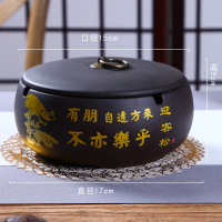 有盖紫砂烟灰缸大号陶瓷创意个性复古办公室客厅中式潮流烟缸摆件 涂鸦黑色平盖迎客松7寸