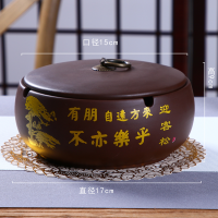 有盖紫砂烟灰缸大号陶瓷创意个性复古办公室客厅中式潮流烟缸摆件 巧克力色平盖迎客松7寸