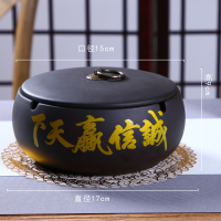 有盖紫砂烟灰缸大号陶瓷创意个性复古办公室客厅中式潮流烟缸摆件 深灰色平盖诚信赢天下7