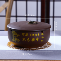 有盖紫砂烟灰缸大号陶瓷创意个性复古办公室客厅中式潮流烟缸摆件 板栗色平盖迎客松6寸